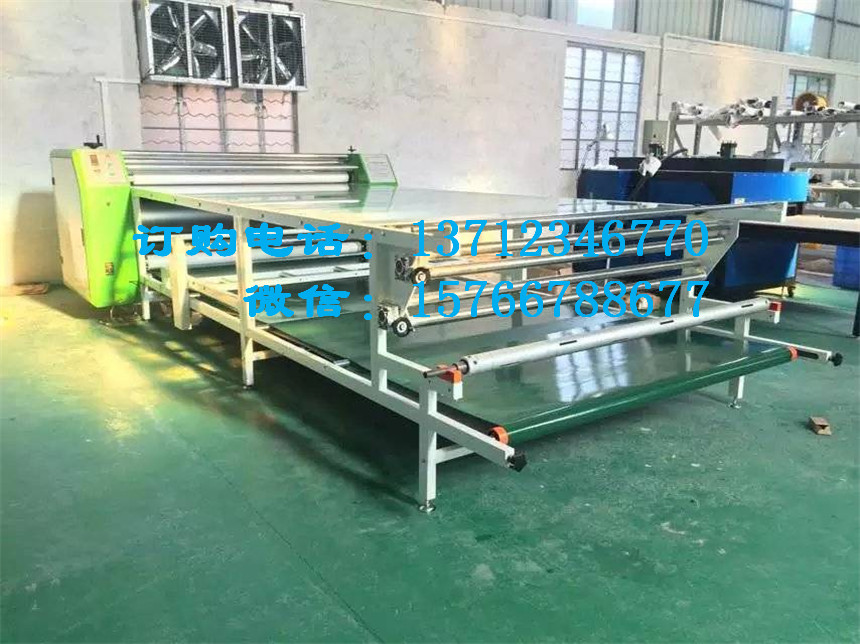 數(shù)碼滾筒燙畫 恒鈞印花機械 滾筒轉印機  數(shù)碼滾筒燙畫機