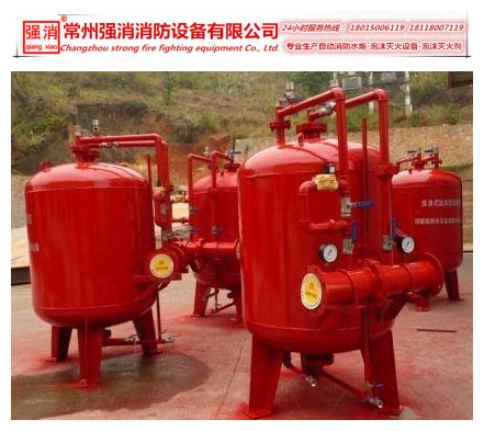 江蘇強(qiáng)消長期造壓力式泡沫比例混合裝置泡沫罐（PHYM32/25）