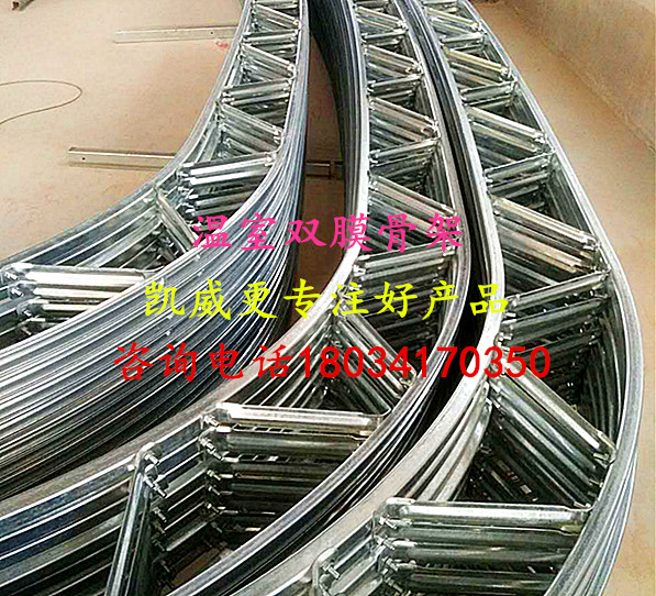 C型槽骨架,C型槽雙梁保溫骨架,C型槽骨架圖片