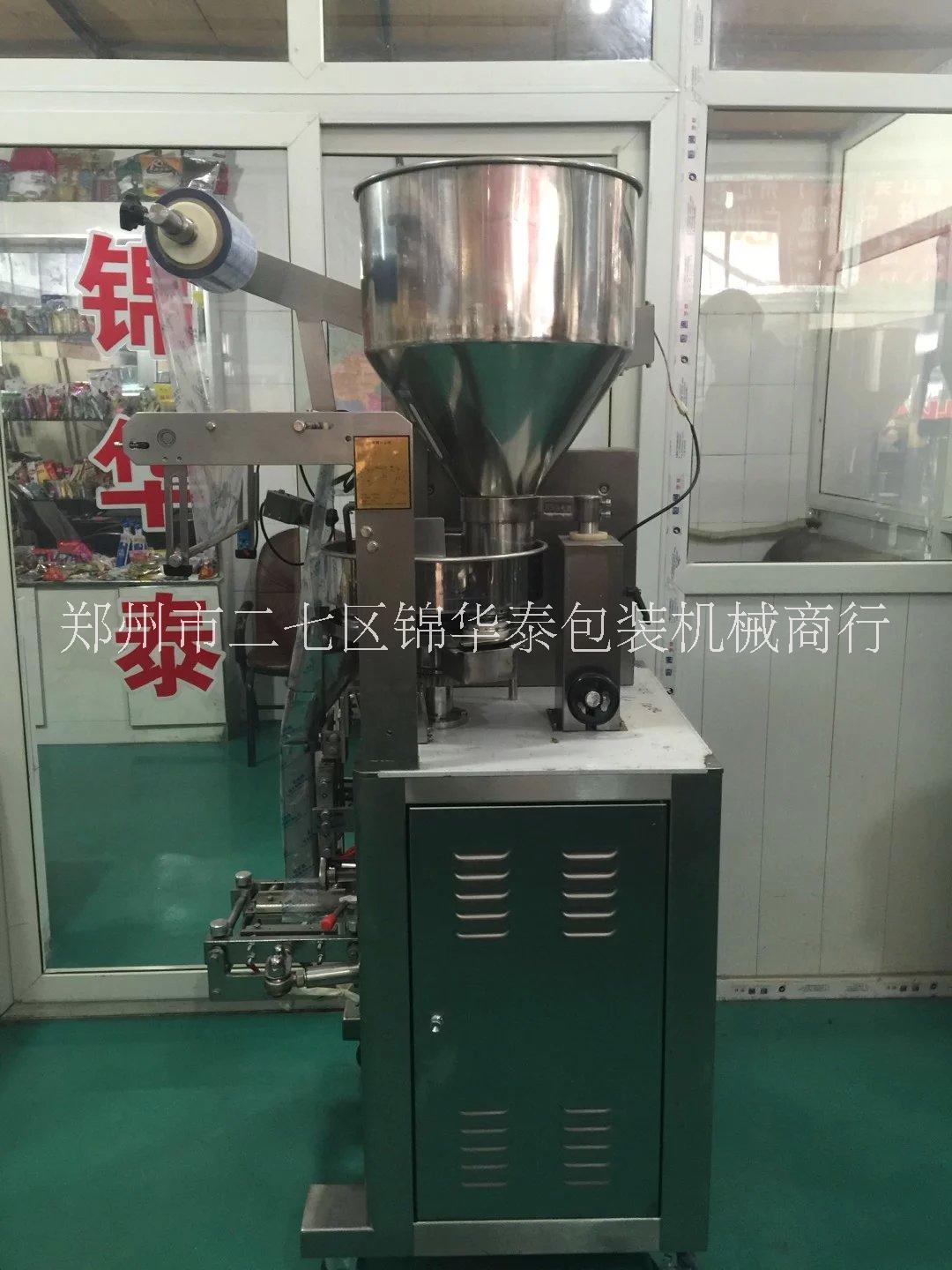 濟(jì)寧廠家直銷錦華泰50A2紫菜包裝機(jī) 菜包多功能包裝機(jī)