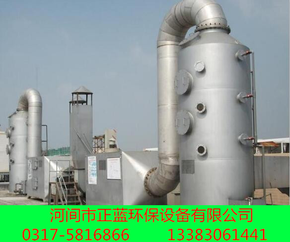 PP噴淋塔參數(shù)報價  廢氣凈化塔