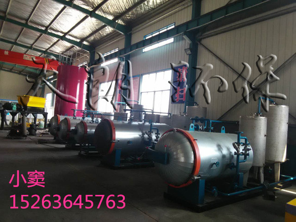 山東天朗無(wú)害化處理設(shè)備 病死畜禽 動(dòng)物處理 廠家直銷(xiāo)，歡迎咨詢(xún)