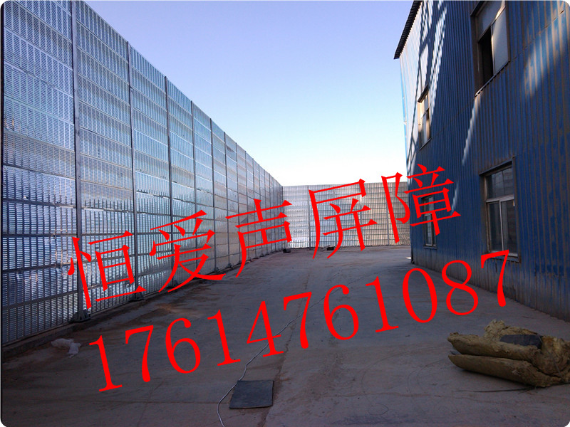 河北省微穿孔聲屏障河北隔音板廠家 河北隔音板廠家河北微穿孔聲屏障微穿孔聲屏障