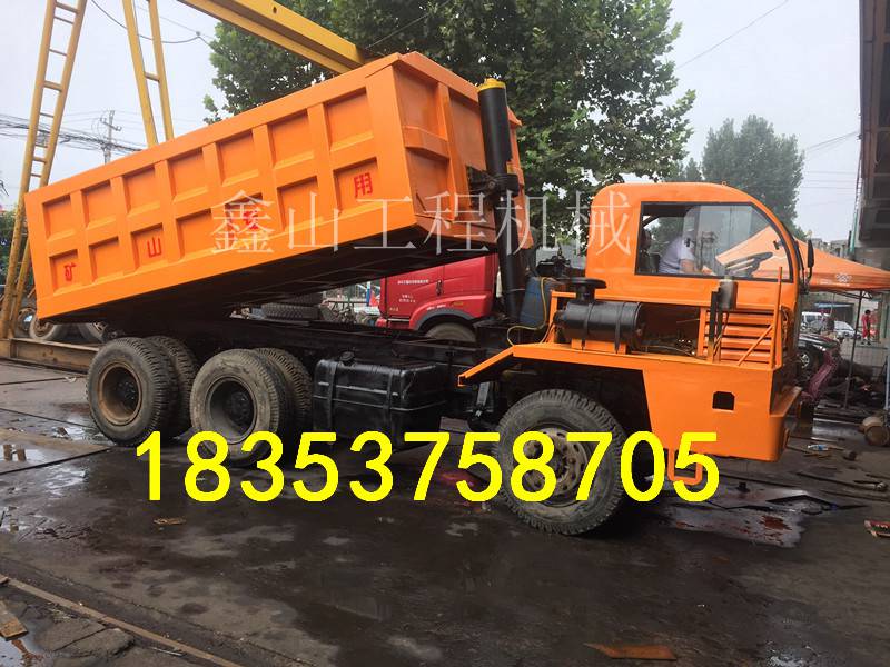 東北礦用運(yùn)輸車(chē) 雞西礦用井下車(chē)