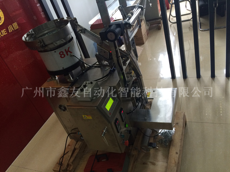 廣州供應(yīng)袋泡茶全自動(dòng)包裝機(jī)   廠家供應(yīng)袋泡茶包裝機(jī)   袋泡茶包裝機(jī)報(bào)價(jià)