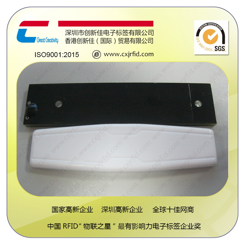 創(chuàng)新佳抗金屬標(biāo)簽，物流倉儲，廠家定做