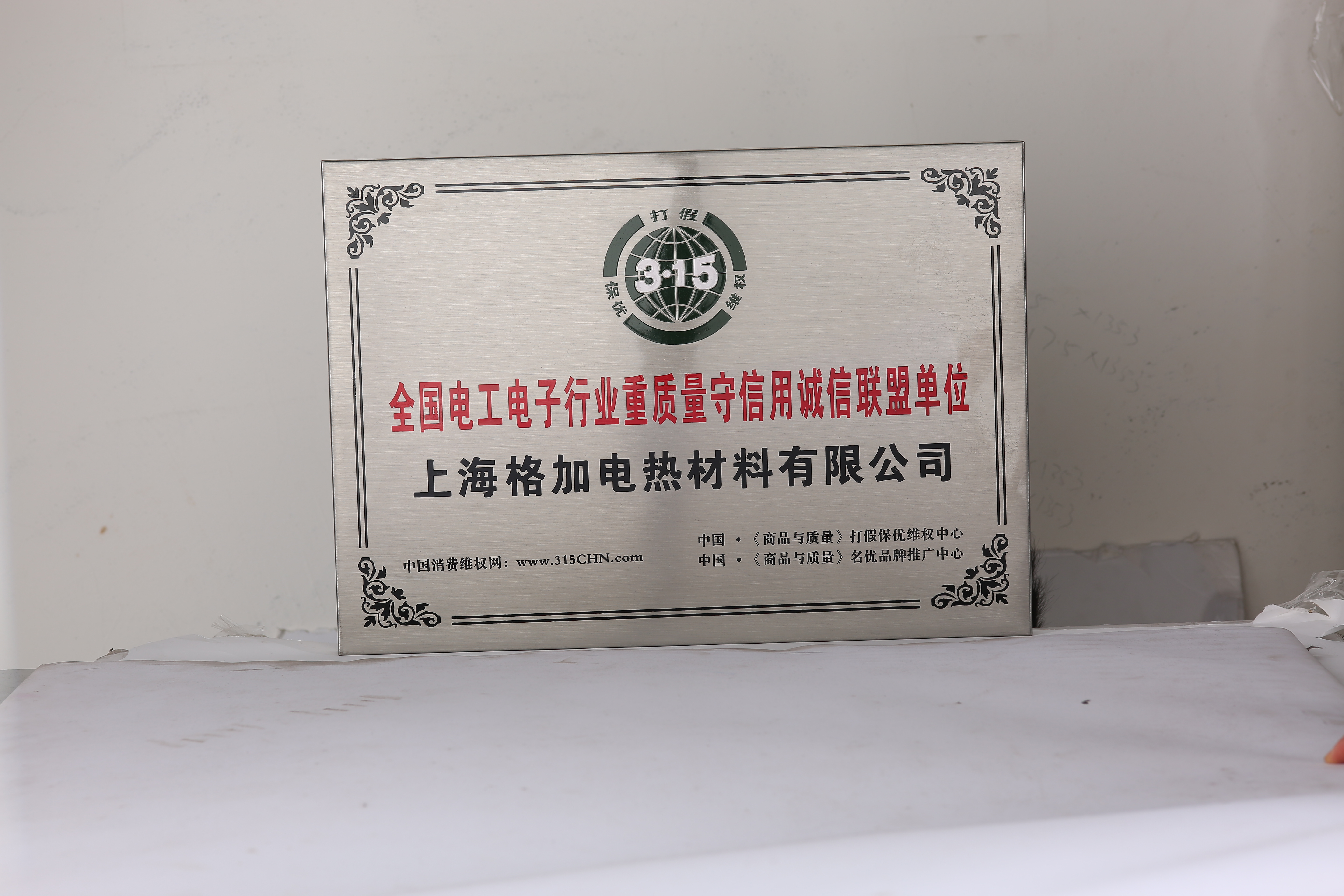 鋰電池加熱膜廠家*直銷定制供應(yīng)電熱膜電熱片