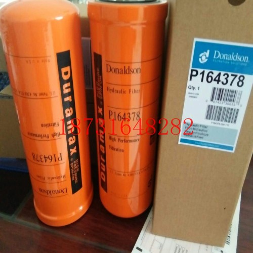 瑞恒過濾p822889唐納森空氣濾芯