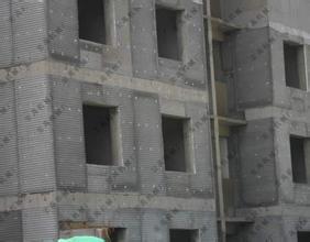 供應(yīng)水泥發(fā)泡保溫板廠家報價