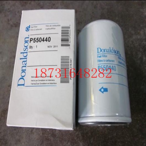 瑞恒過濾p165705唐納森液壓濾芯