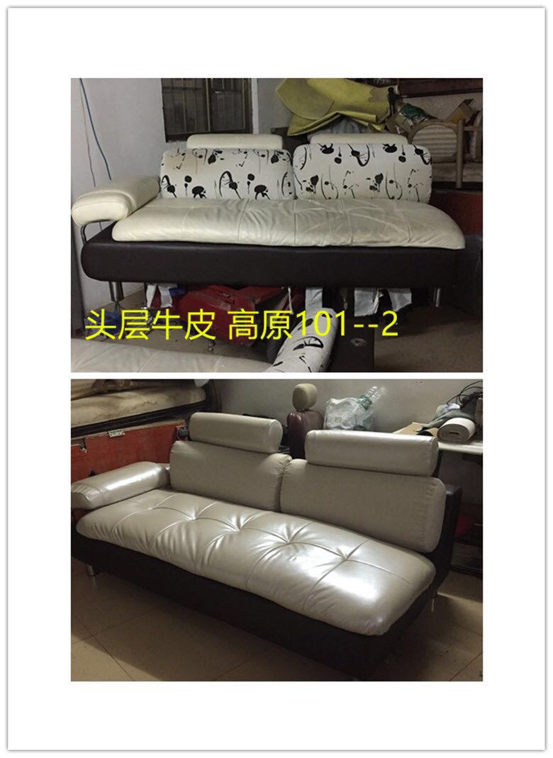 番禺區(qū)沙發(fā)翻新?lián)Q皮換布維修定做 番禺區(qū)沙發(fā)翻新哪家好 番禺區(qū)沙發(fā)翻新多少錢 供應(yīng)番禺區(qū)沙發(fā)翻新 番禺區(qū)沙發(fā)翻新電話