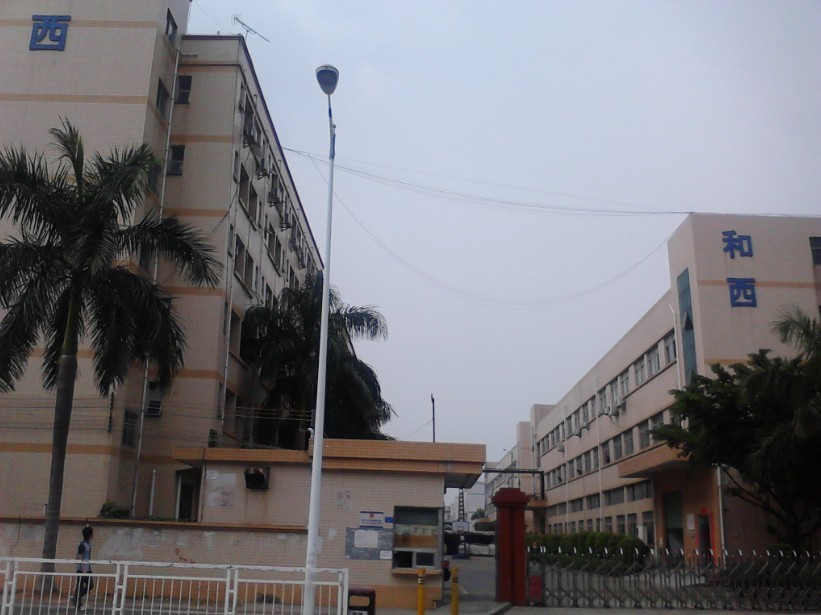 SMT無鉛雙軌回流焊