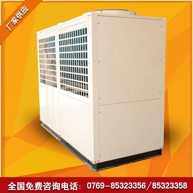 廠家直銷(xiāo)高溫?zé)岜脽崴畽C(jī)型      熱泵熱水器 *節(jié)能