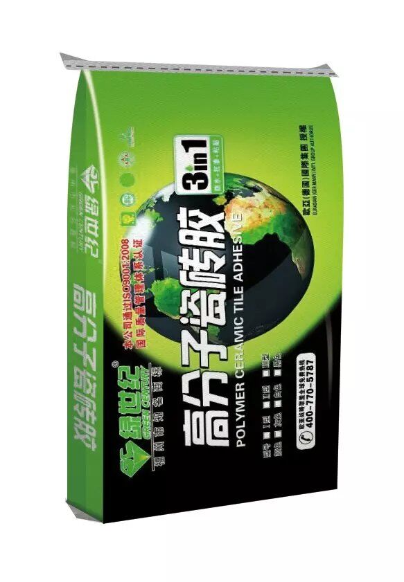 福州勾縫劑供應(yīng)商 瓷磚勾縫劑批發(fā)