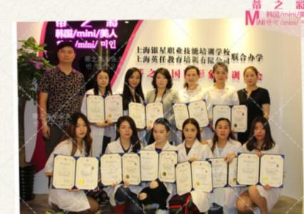 撫撫州首腦紋眉學校  撫州紋繡培訓學校哪家專業(yè)?