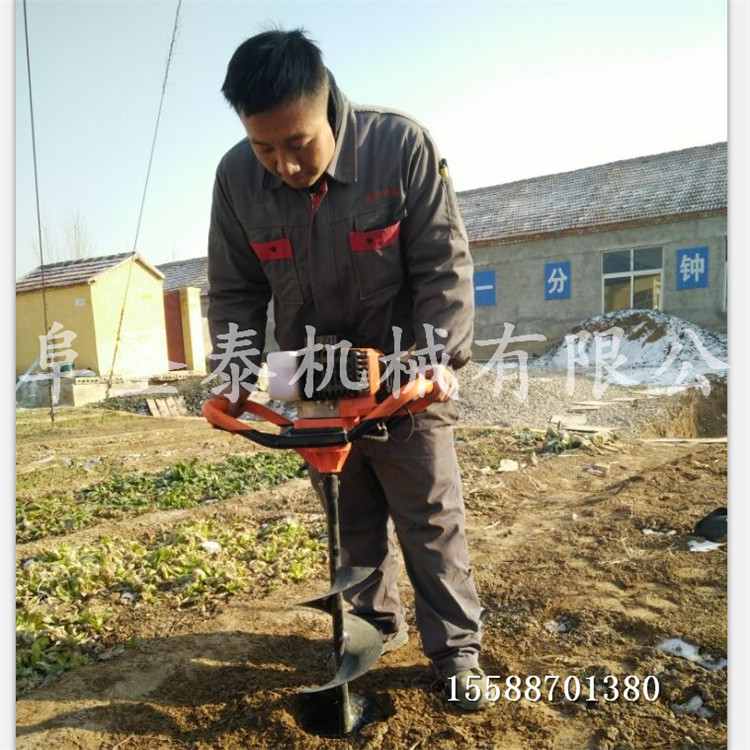 農(nóng)用機(jī)械挖坑機(jī) 手提式挖坑機(jī)電力挖坑機(jī) 樹木挖坑機(jī)