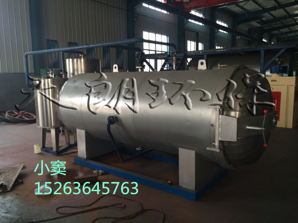 廠家直銷無害化處理設(shè)備無害化動物尸體處理設(shè)備  濕化機 動物處理設(shè)備