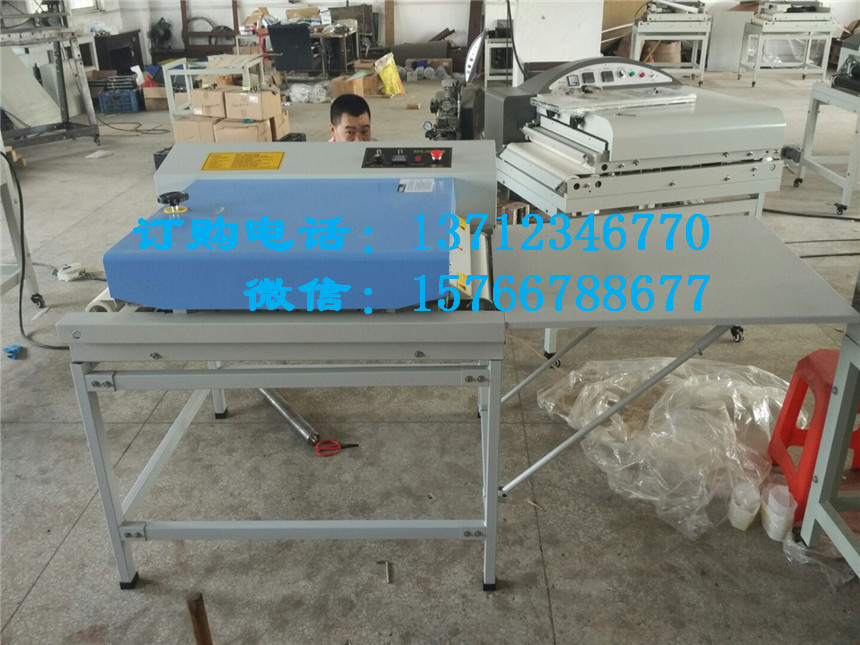 布料貼合機(jī) 服裝壓襯機(jī) 皮革貼合機(jī) 毛衣燙金機(jī) 布料燙金機(jī)