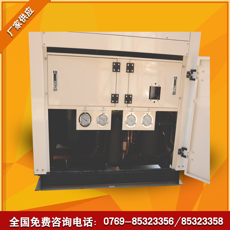 廠家直銷(xiāo)高溫?zé)岜脽崴畽C(jī)型      熱泵熱水器 *節(jié)能