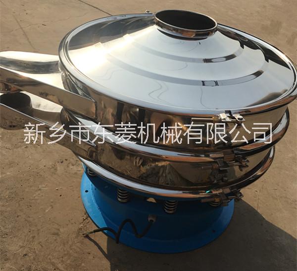 東菱機(jī)械XZS系列 三次元旋振篩 接觸物料不銹鋼