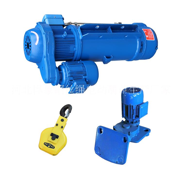 河北鋼絲繩電動葫蘆廠家 3噸18米CD1鋼絲繩電動葫蘆特種電機