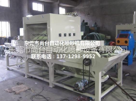 樟木頭尚臺(tái)手機(jī)外殼表面處理*自動(dòng)噴砂機(jī) 樟木頭手機(jī)外殼表面處理噴砂機(jī)