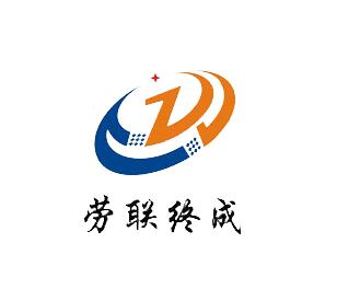 招收大量人員，歡迎合作