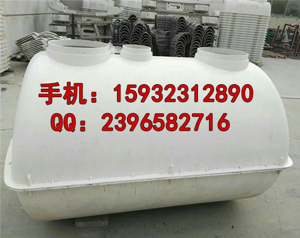 玻璃鋼模壓化糞池材質(zhì)