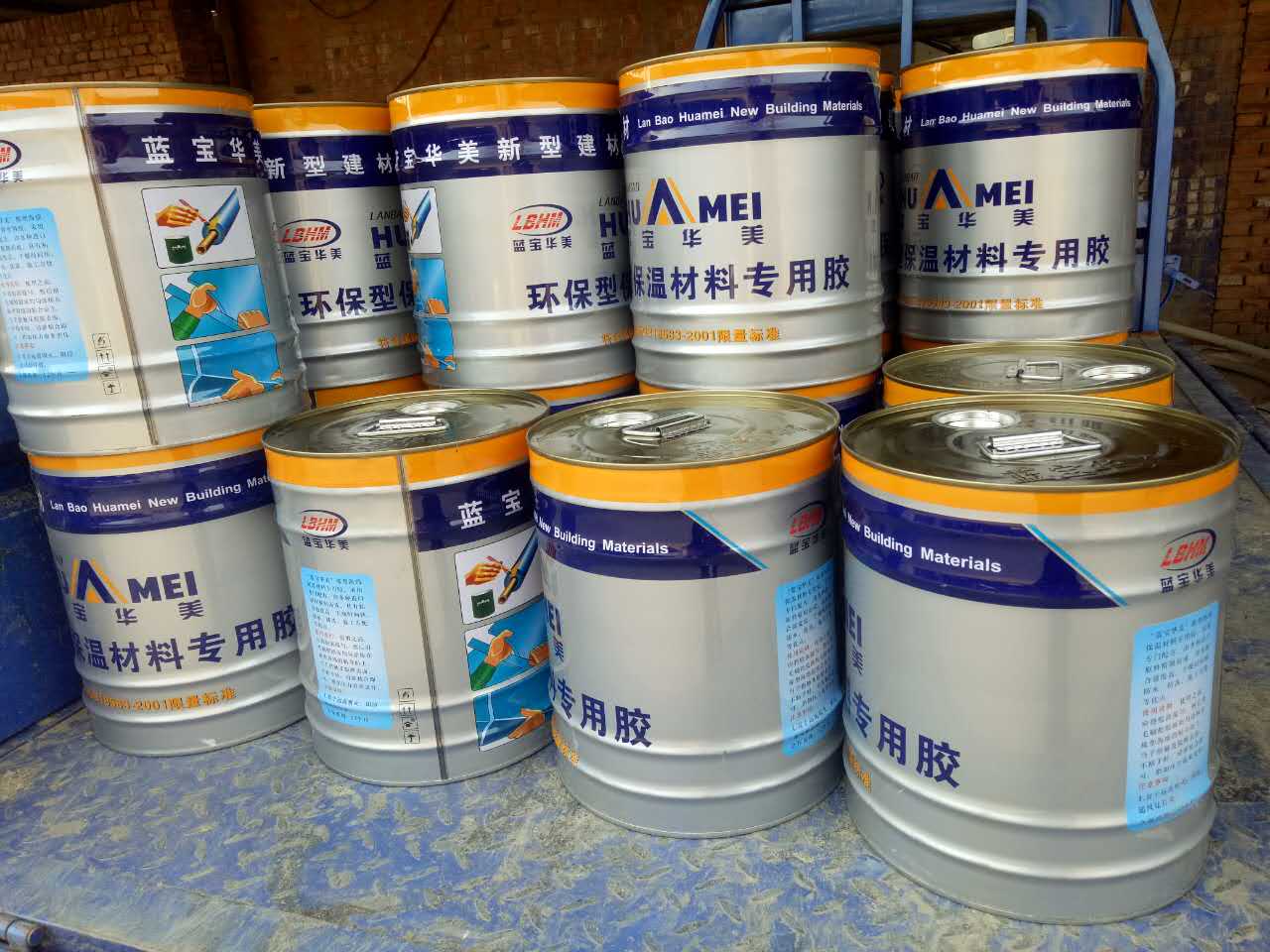 橡塑膠水廠家 橡塑膠水價格 橡塑膠水報價