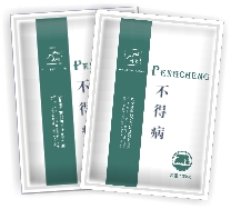 供應(yīng)黃芪多糖黃芪多糖顆粒劑18236951996