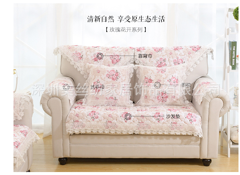 美絲紡品牌  玫瑰花開布藝桌布 深圳生產(chǎn)廠家