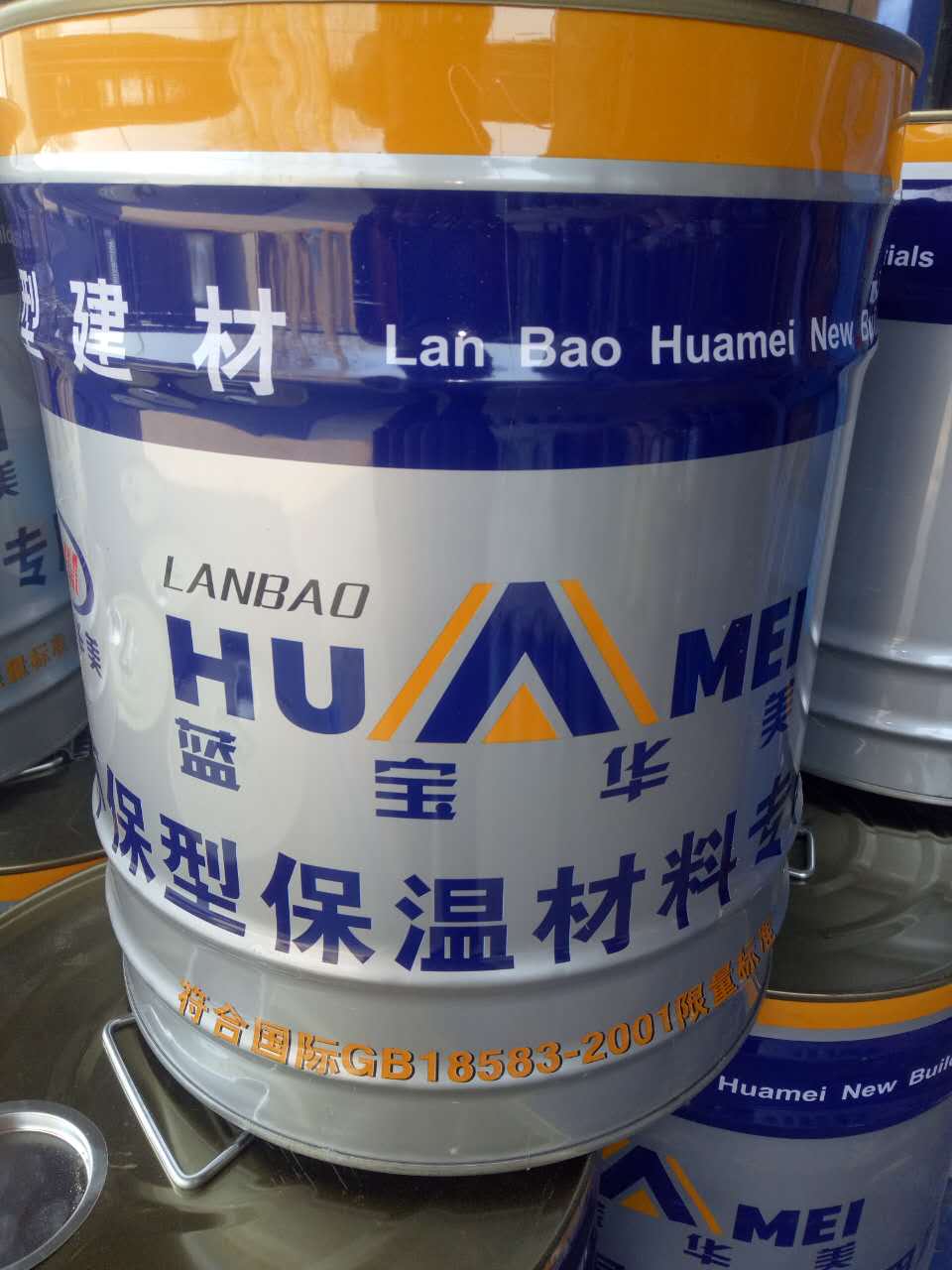 橡塑膠水廠家 橡塑膠水價格 橡塑膠水報價