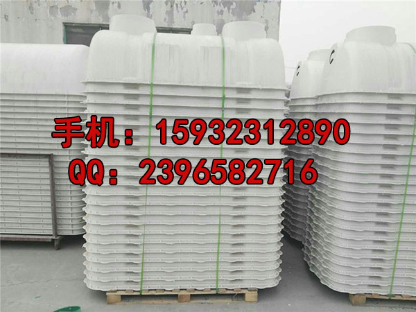 玻璃鋼整體生物化糞池哪家好