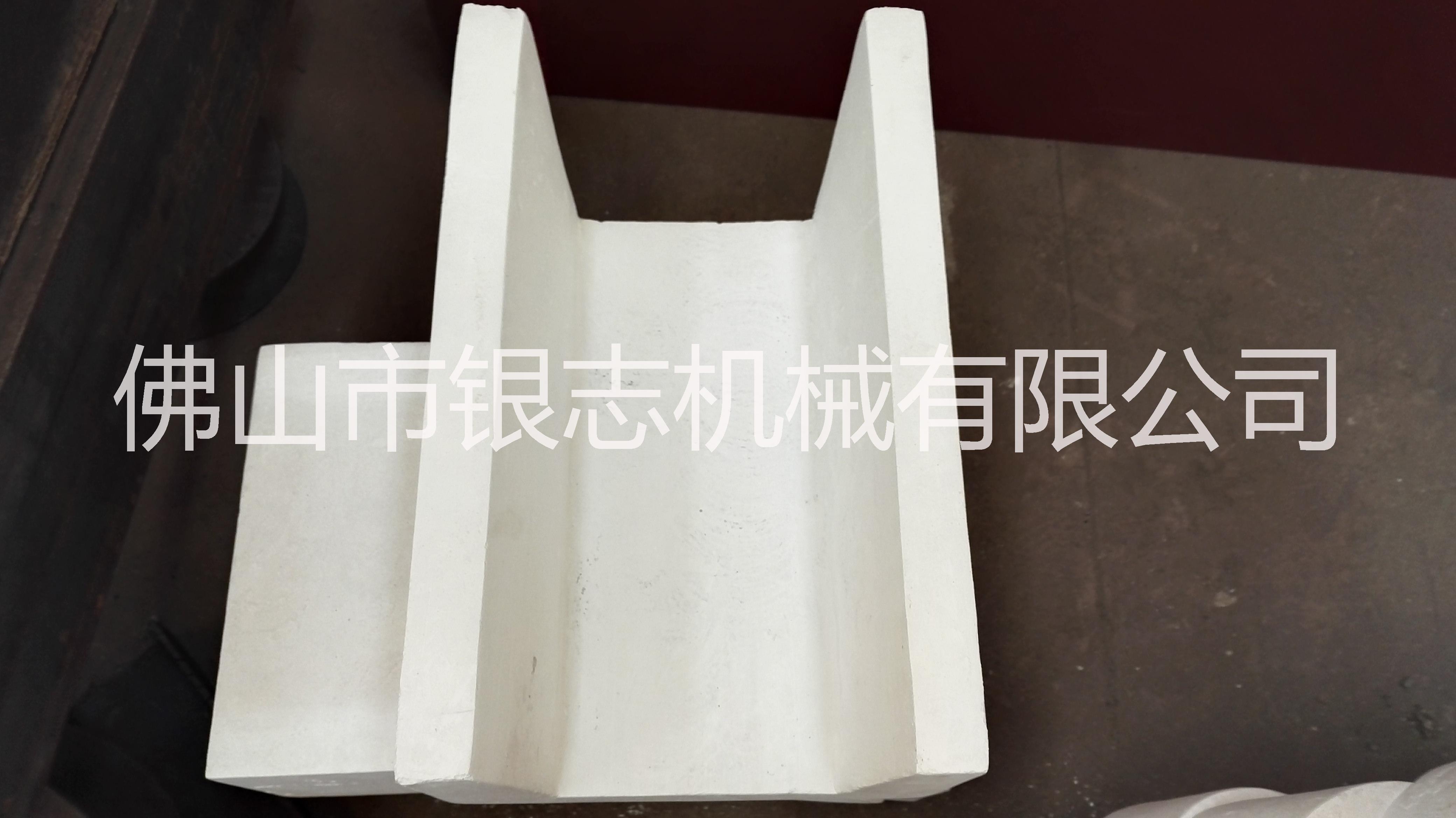佛山陶瓷鋁液過濾系統(tǒng) 陶瓷鋁液過濾系統(tǒng) * *惠