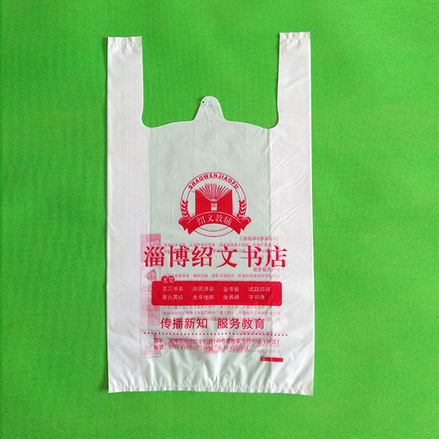 廣西塑料袋廠家在生產(chǎn)塑料背心袋需要注意哪些事項(xiàng)