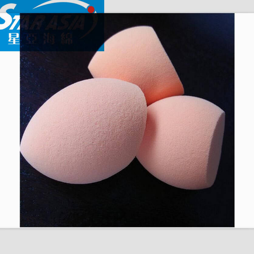 清潔木漿棉 海綿彩妝蛋