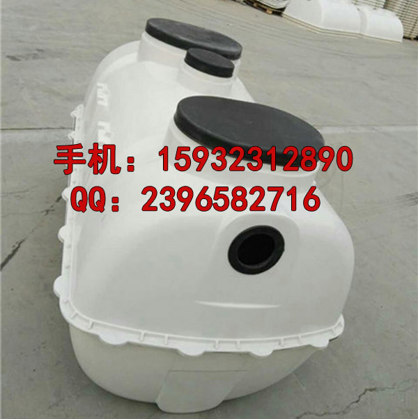 *玻璃鋼化糞池哪家好