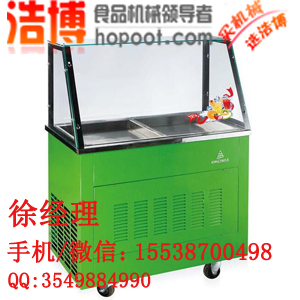 鄭州炒酸奶機(jī)