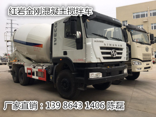 黃石4方水泥攪拌車價格 價格