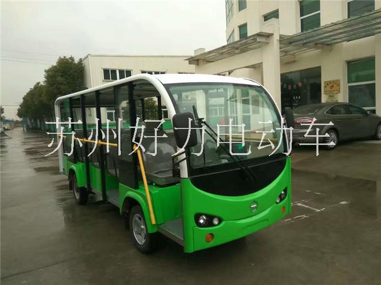 14座電動(dòng)觀光車，14座觀光車帶門，電瓶觀光車