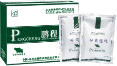 供應(yīng)禽藥呼痢停呼痢停 呼吸道腸道感染，禽藥18236951996