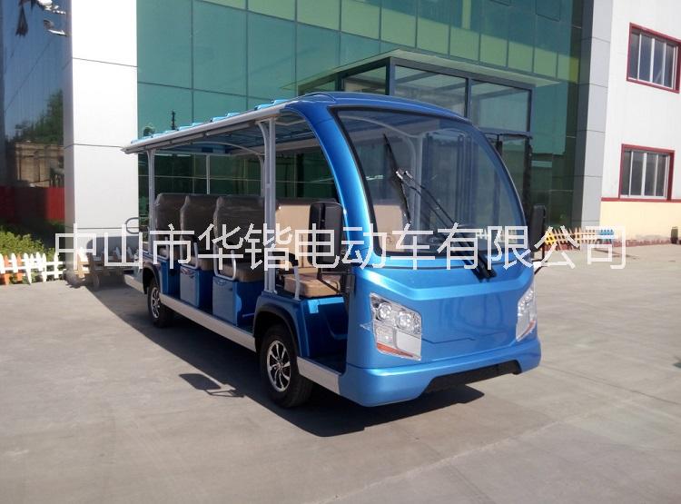電動(dòng)觀光車：觀光車生產(chǎn)廠家、電動(dòng)游覽車、觀光車價(jià)格