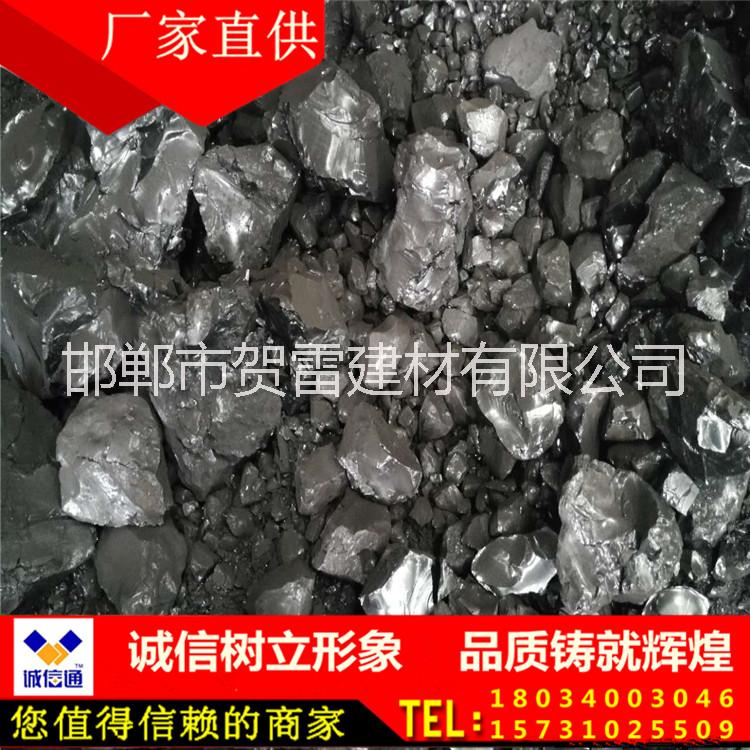 廠(chǎng)家直銷(xiāo)：鑄造焦120-130瀝青，主要是起到黏結(jié)劑作用