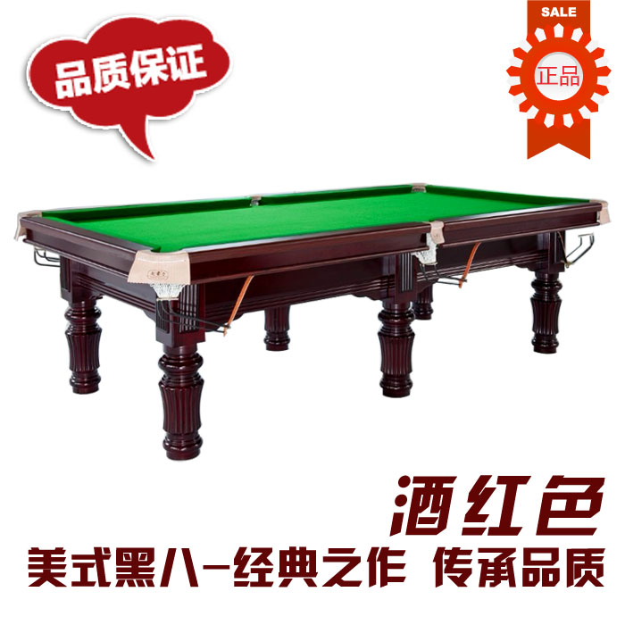 臺(tái)球桌上門拆裝臺(tái)球桌更換臺(tái)尼 臺(tái)球桌上門拆裝臺(tái)球桌更換臺(tái)尼