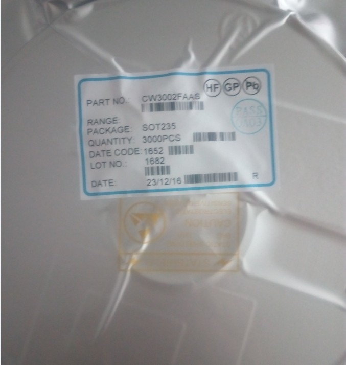 CW3002F|CW3005|USB識別IC|賽微一級代理|現(xiàn)貨