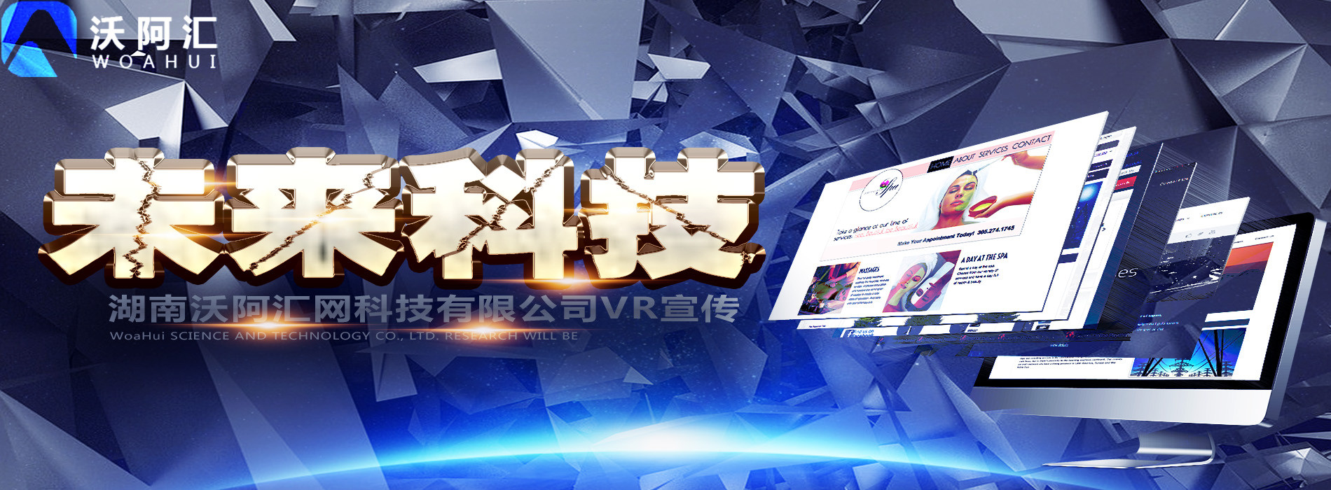 VR工地安全區(qū)教育培訓(xùn)體驗館系統(tǒng) VR工地安全教育培訓(xùn)體驗館系統(tǒng)