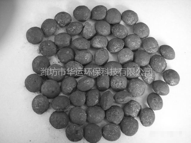 真正高溫燒結(jié)鐵碳填料，品質(zhì)保證，水處理填料廠家直銷