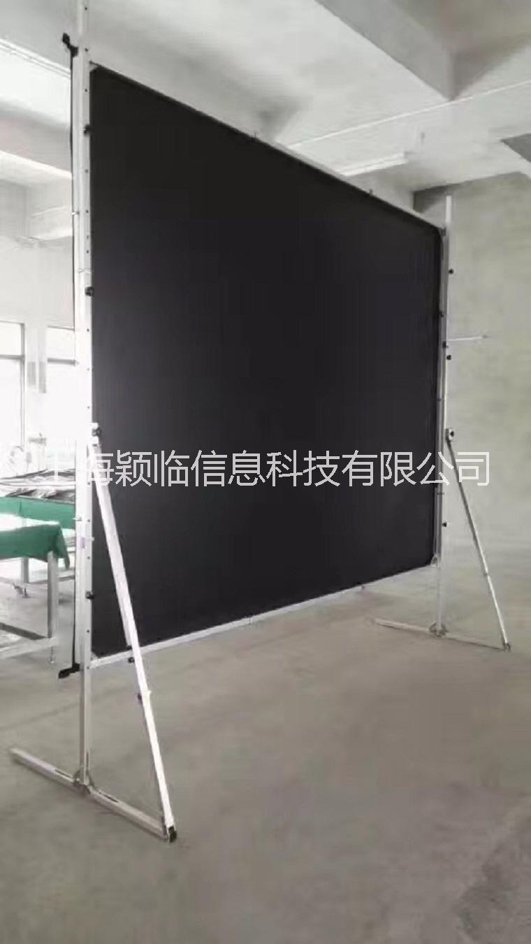 江蘇專賣舞臺(tái)幕布 正投背投金屬快速折疊銀幕超大屏幕