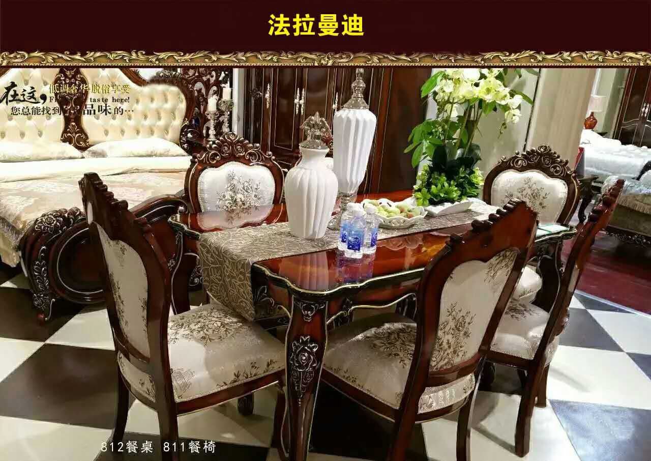 石家莊家具廠家/供應(yīng)