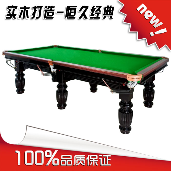 臺(tái)球桌上門拆裝臺(tái)球桌更換臺(tái)尼 臺(tái)球桌上門拆裝臺(tái)球桌更換臺(tái)尼